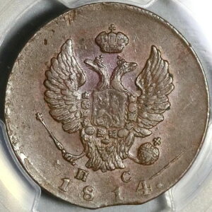 1814-IM PR PCGS AU 50 VA 2RyCJ ANTh1 RC rbg-609 (20071802C)