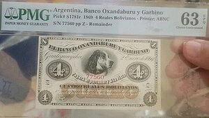 A[`AINT_u C KrmsA4 Reales Bolivianos 1869APMG 64 EPQ CU