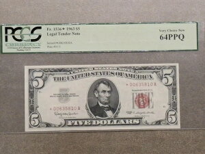 1963�N 5�h�� �@��ʉ� �X�^�[�m�[�g PCGS 64 PPQ Fr 1536*