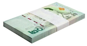 タイ 20バーツ、2018年、P-135b.1、UNC X 100 PCSバンドルパック