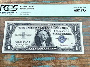 1h 1957 1619 IA I-A ubN Vo[ؖ PCGS 68PPQ - SUPERB +