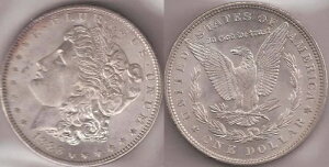 �`���C�X BU 1886 �����K���E�_���[ �O���[�h High MS-PQ