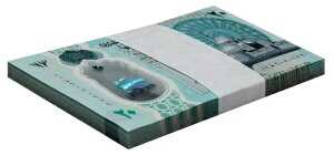 GWvg 20|hA2023 NDAP-82AUNC|}[×100ohpbN