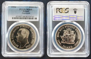 �A�C�X�����h �V���o�[ 1000�N���[�i UNC �R�C�� 1994�N KM#33 ASGEIR ASGEIRSSON PCGS MS68