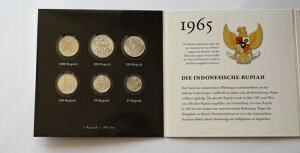 希少インドネシアセット 差異年 2008 1999 1996 1000 500 200 100 50 25 ルピア