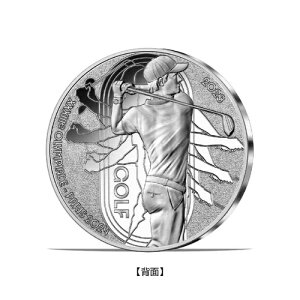 2023NtXEp2024NIsbN - St 10[RC v[t