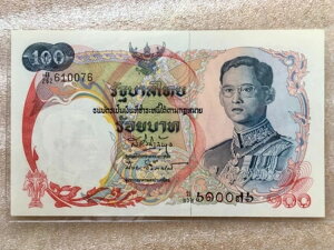 󏭁I^C[}9100o[ci10V[Yj