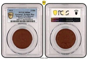 hCc C}[3 }[N }CZ 1921N mbgQh PCGS MS66 CI^[