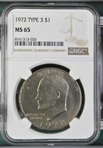 1972N P AC[n[uACNvh 1h ^Cv3 Nbhi␻ł͂ȂjBU NGCx *MS-65*