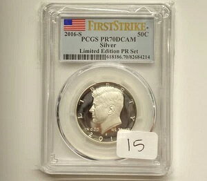 2016-S 50�Z���g �P�l�f�B��� �n�[�t�_���[ PCGS PR70 DCAM ����� PR�Z�b�g