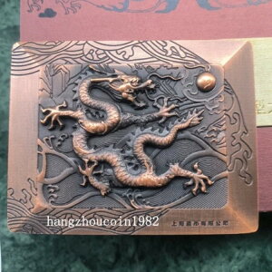 2011�N ������C������ 90MM×70MM �����h���S�����_�� �y�[�p�[�E�F�C�g