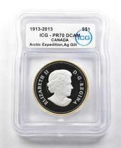 2013NJi_ Mg kɒT PR70 DCAM ICG *8780