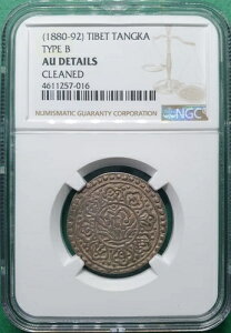 1880-92N  `xbg ^J Vo[u^CvBv NGC AU ڍ