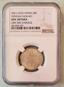 _ 1932N 20Zg NGC UNC ڍ \ʃ_[W
