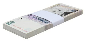 A[` 50y\A2014 NDAP-356a.7AUNC X 100 PCSohpbN