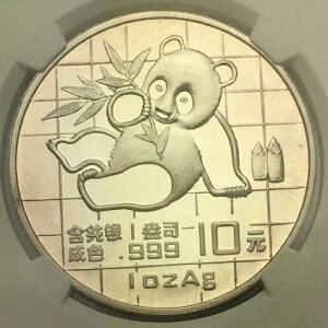 1989N p_  10 NGC MS68PL v[tCN ʎdグ 1IX 