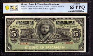 1914 NLVRcʉݎ 5 y\ oR f ^pX PCGS B GEM 65 PPQ