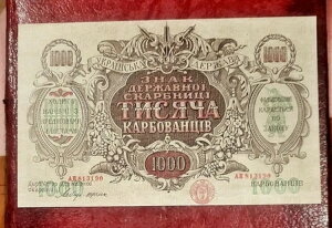 1918NENCi 1000 J{@cBt P-35 ~ ǎȑ^AIANA