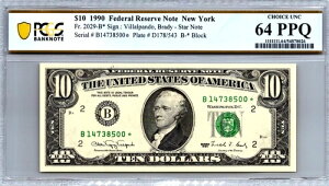 1990�N 10�h���uSTAR�v�j���[���[�N�A�M������s�� PCGS 64 CUNC Fr. 2029-B*