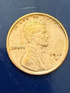 1915�N��̃����J�[���Z���g