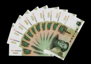  1999N 1 ؐla 10Zbg GEM UNC  H152