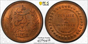 1891N A `jWA 2T`[ PCGS MS65 RB gbv|bv 3/0 t@Ci[ RB tbV[WF 1563