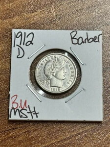 1912N D o[o[ Vo[ _C BU  MS++ č 10Zg^CvRC (Raw16529)