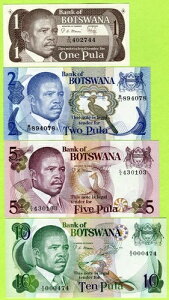 �{�c���i 1 2 5 10 �v�[�� ND(1982 / 1983) P6 P7b P8b P9a UNC