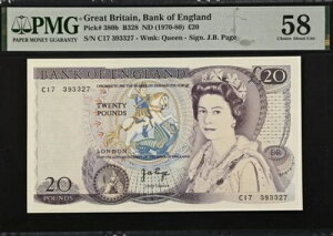 1970-80 CMX 20|h P380b COh PMG 58