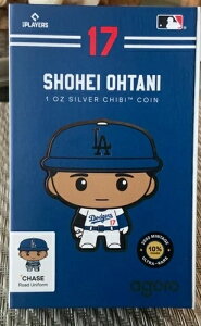 Jĕ 1IX Vo[ `rRC #550/2000 ~g z[jtH[ 2025 AS