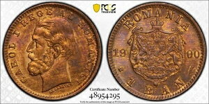 i-650501 ���[�}�j�A 1 Ban 1900-B. PCGS MS 63 RB