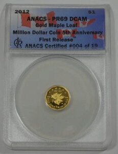 2012N Ji_ 1h [v[t ANACS v[t 69 DCAM [X 1/20IX .9999 S[h