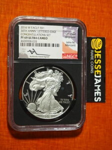 2016 W �v���[�t �V���o�[ �C�[�O�� NGC PF69 �E���g�� �J���I �}�[�J���e�B �R���O���`�����[�V�����Y �Z�b�g���