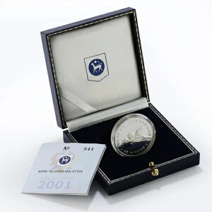 }[VA 10 Mbg XXI Sukan Sea Games v[t 2001