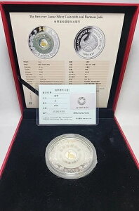 2011N IX 2IX Vo[Ő KN v[t{bNXCOAt RTC#033