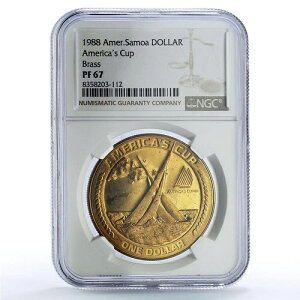 AJ̃TA 1h AJJbv bgVbv PF67 NGC uYRC 1988N