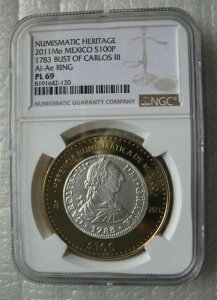 メキシコ 100ペソ 2011年 銀貨 貨幣遺産 カルロス3世胸像 NGC PL69