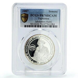 �^�W�L�X�^�� 1 �\���j ���l�W�������b�f�B�[�j ���[�~���w PR70 PCGS ��� 2007