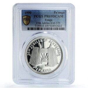 gK 1 pAK gD|E 4  25 NLO PR69 PCGS  1990