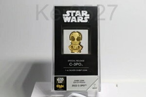 2022N jEG X^[EH[Y C-3PO CHIBI 1IX  bL