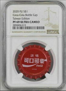 2020NtBW[h RJER[ {gLbv - p - NGC PF 69 EgJI