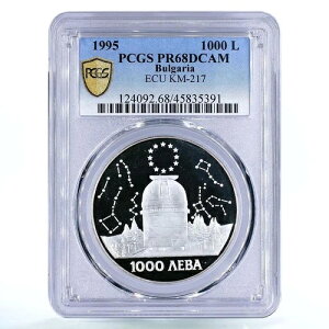 uKA 1000@ WFV PR68 PCGS  1995N