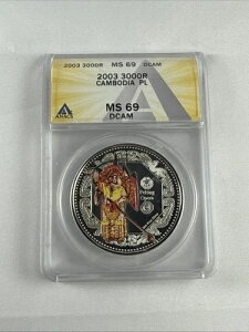 �J���{�W�A 2003�N �k���I�y�� 3000���[����� �v���[�t ANACS MS69DCAM