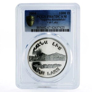 iSmEJot 1000h @ R Rx PR67 PCGS  2004N