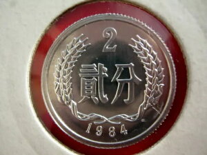  1984NA2݁iʉݕjATFA50b1Av[tis016j-