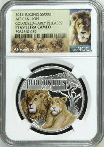 2015 �A�t���J�� ���C�I�� �J���[�� BURUNI ���������[�X PF69 �E���g�� �J���I ���s���� 500 ��!