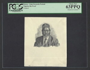 ケニアのビネット DSoe プルーフ - ジョモ・ケニヤッタの肖像画 未流通
