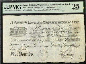 5|hn EHbNEHbNV[ PMG 25 CMX 1886N ~g