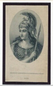 �E���O�A�C�E�v���[�t�E���B�l�b�g Bradbury Wilkinson & Co PS 333-336