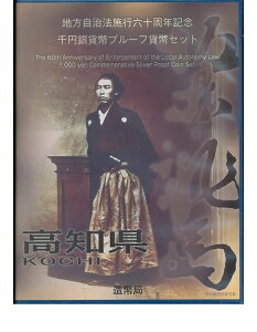 m 1IX 47s{ 1000~ J[v[tRC BZbg